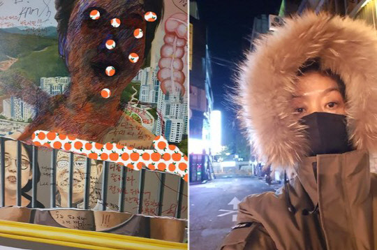 배우 김부선 페이스북